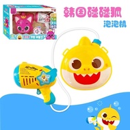 Korea Direct Mail pinkfong pinkfong Baby Shark Playing Water Toy Children's Bubble Gun Electric Bubb