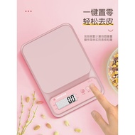 High Precision Kitchen Scale Baking Electronic Scale Household Small Precision Weighing Food Scale G