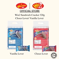 Win2 Cream Sandwich Crackers 520g | Vanilla Lover & Choco Lover