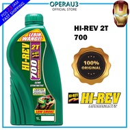 HIREV 2T 700 Minyak Hitam ENGINE 1.0 Litre [ EXTRA WANGI ]  HIREV 2T MINYAK ENJIN 2T🔥