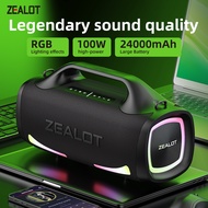 ZEALOT S79 Bluetooth Speaker 100W Powerful Bass Portable Waterproof Wireless Speaker with 24000mAh B