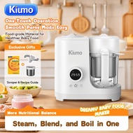 Kiumo Multifunctional Baby Food Processor blender baby baby food processor bayi baby care essentials