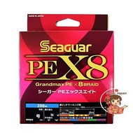 Seaguar PE Line Seaguar PE X8 Fishing Line 200m No. 3 48lb (21.8kg) Multi-Purpose  Direct From Japan
