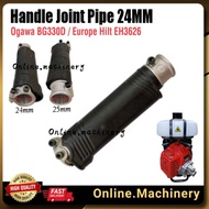 Mesin Rumput Handle Joint Pipe ( 24mm x 25mm ) Ogawa BG330D Europe Hilt EH3626 Brush Cutter