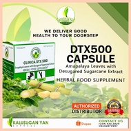 ❏ ♝ ☸ Clinica DTX 500 herbal food supplement