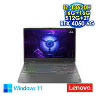 【聯想電競好禮送】【全面升級特仕版】Lenovo LOQ 82XV008CTW 暴風灰 15.6吋電競筆電 (FHD IPS 144Hz/Intel i7-13620H/16G*2 DDR5/512G+2T PCIE SSD/NVIDIA RTX 4050 6G/WIN 11)