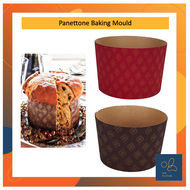 Panettone Corrugated Mould / Panettone Baking Cup / Panettone Tray Cup