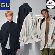 GU Cordlane Jacket by Engineered Garments (Men's) 【Direct from Japan】