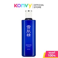 KOSE Sekkisei Lotion น้ำตบโคเซ่ 200ml (Original/Brightening)