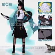 Beishan Trading Xingjianya Cosplay Set - Perfect Fit for 2D Games
