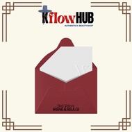 Red Velvet - IRENE & SEULGI - 2nd Mini Album: TILT [QR Ver.] (Smart Album)