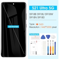 OLED Screen Replacement for Samsung Galaxy S21 Ultra 5G G998 LCD Display Digitizer for SM-G998B SM-G