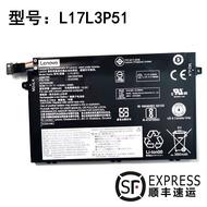 Original Suitable for Lenovo L17C3P51 L17L3P51 L17M3P51 L17C3P52 Laptop Battery