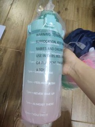 2L漸變水樽