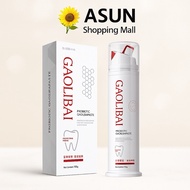 Gaolibai Nano Silver Toothpaste Whitens Teeth, Reduces Yellow Stain, Cleans and Freshens from Probio