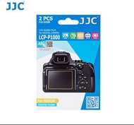 JJC 相機螢幕保護貼 LCD Guard Film for NIKON COOLPIX P1000 P950 #LCP-P1000