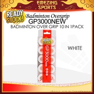 LN Badminton Overgrip 10 pcs GP3000 GP3000NEW Badminton Over grip - 10 in 1 Pack / ORIGINAL GP 3000 