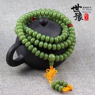 Bodhi Bracelet Green Bodhi Root Loose Beads Green Bracelet Abacus Beads Weathered Abacus Beads 108 M