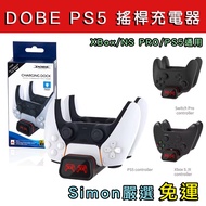 DOBE PS5 XBox Switch Pro PS Handle Charging Stand Charger PS5 Controller Xbox Controller