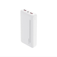 Havit PB92 20000mAH powerbank white