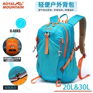 Outdoor Hiking Bag Hiking Sports Backpack Hiking Leisure Travel Backpack 20L