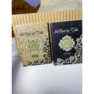 Al Quran Write Follow The Line Method Juz 1-30 Learn to Write The Quran