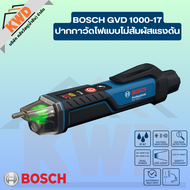 BOSCH GVD 1000-17 ปากกาเช็คไฟ/ตัดทดสอบกำลังไฟฟ้า 0.601.077.0K0 (ของแท้ประกันศูนย์)