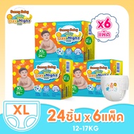 Sunny Baby Freely Day＆Night Pants ( 6 แพ็ค) ไซส์ S-XXXL ซันนี่เบบี้ Freely เดย์&ไนท์กางเกง ชนิดบางพิ