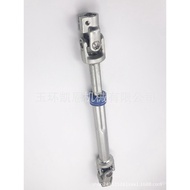 Aci stereng sesuai untuk Aci Transmisi Stereng Ford F150 8L1Z-3B676-A 8L1Z3B676A