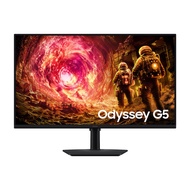 SAMSUNG 32" LS32FG502EEXXS Odyssey G5 G50F QHD HDR10 IPS G-Sync 180Hz 1ms Gaming Monitor
