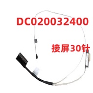 For Acer Aspire 3 A315-33 Screen cable A315-41G DH5JV Screen cable DC020032400