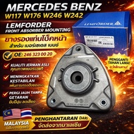 MERCEDES BENZ W117 W176 W246 W242 LEMFORDER FRONT ABSORBER MOUNTING OE：246 323 00 20