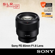 Sony FE 85mm F1.8 Lens For Sony FE [SEL85F18] | Sony Singapore Warranty