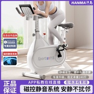 Dynamic Bicycle Home Indoor Sports Bicycle Home Exercise Bike Fitness Equipment Silent Bicycle Exerc