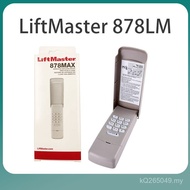 Opener Remote Control LiftMaster Keyless Number 877MAX Keyboard Combination Lock Garage Door TR9K