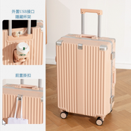 26吋陞級款多功能窄框鋁框行李箱：旅行新選擇-粉紅色