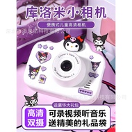 2026 New Cross-Border A3 HD Children's Camera Mini Toy Photo Recording DV Digital Dual Camera Gift C