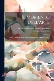 8918.Il Momento Dell'arte: Primo Premio nel Concorso Internazionale fra i Critici D'arte