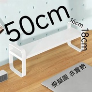 屏幕增高架收納架拖板架電線書桌電腦