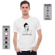 Gus Baha T-SHIRT | Can be customized with the words Gus Baha