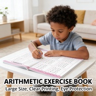 math exercise book, practice book, arithmetic exercise, workbook, large size, mathematics