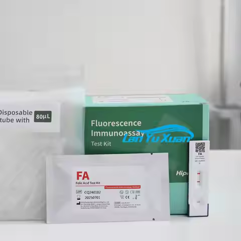 2026 NewFolic Acid Vitamin B9 Rapid Quantitative Test Kit with CE, ISO13485