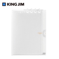 KING JIM COMPACK A4可對折活頁筆記本/ 透明/ 9956TY/ 透明白