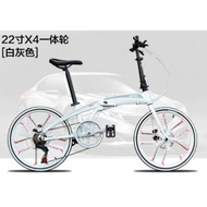 Hito x4  Foldable Bicycle