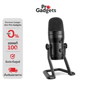 Fifine K690 USB Microphone Black ไมโครโฟน by Pro Gadgets