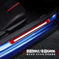 Qiaoling Subaru 22-25 BRZ Threshold Strip Toyota GR86 Modified Welcome Pedal BRZ Carbon Fiber Trim