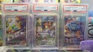 2023 Pokemon 御三家 Japanese Promo SVO JP Bulbasaur, Charmander, Squirtle 日版 PSA 10 奇異種子 小火龍 車里龜