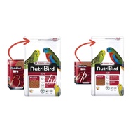 Bird Food b14/b18 Nutribird Small Pellets Fragrant (Sold Separately)