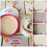 Zendori UV Baby Powder เซนโดริ แป้งฝุ่นอัดแข็ง สำหรับผิวบอบบางแพ้ง่าย