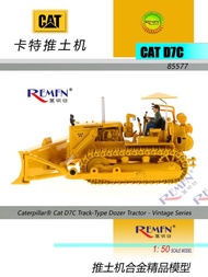 DM 1: 50 Carter Crawler Bulldozer Cat D7C Dozer Limingfang Alloy Car Model 85577